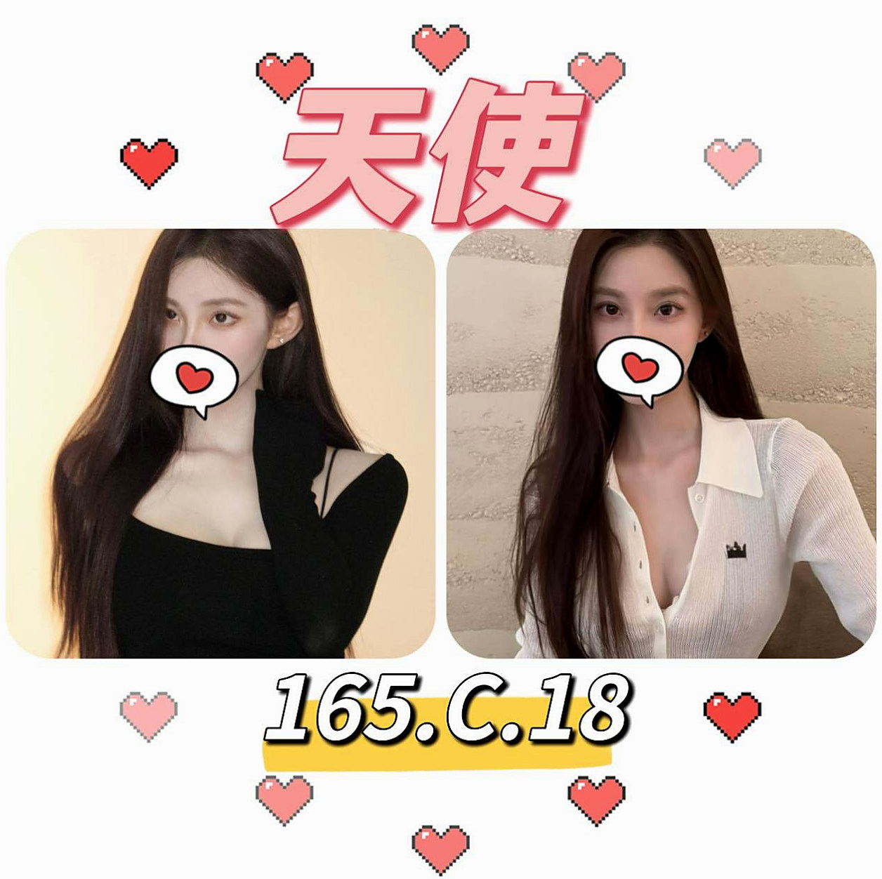 💐 幽江 for you! 頭城小姐外約 單親媽媽 age22歲 h165cm w46kg cD罩杯 配合高#前凸後翹 性感撩人 全身都有在保養 皮膚白皙光滑